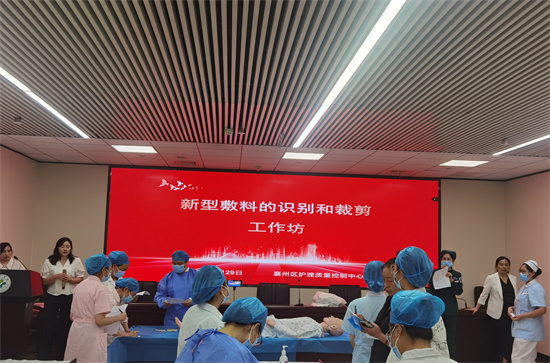 微信图片_20230829161148.jpg