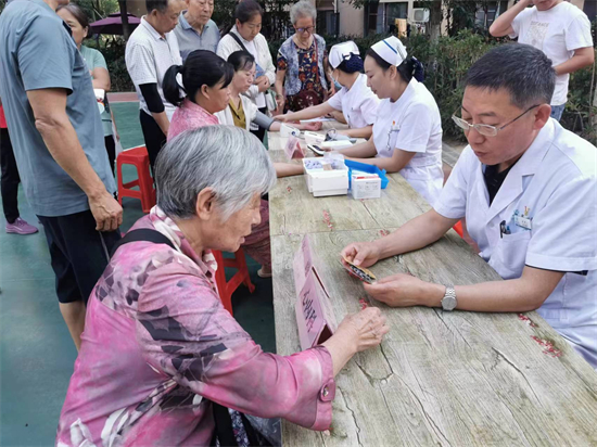 微信图片_20230918084135_1.jpg