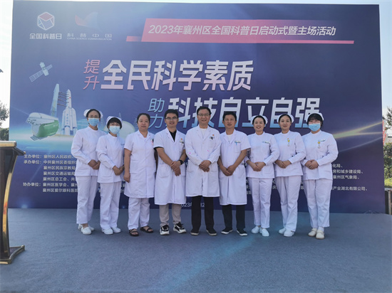 微信图片_20230922142545.jpg 微信图片_20230922142545.jpg