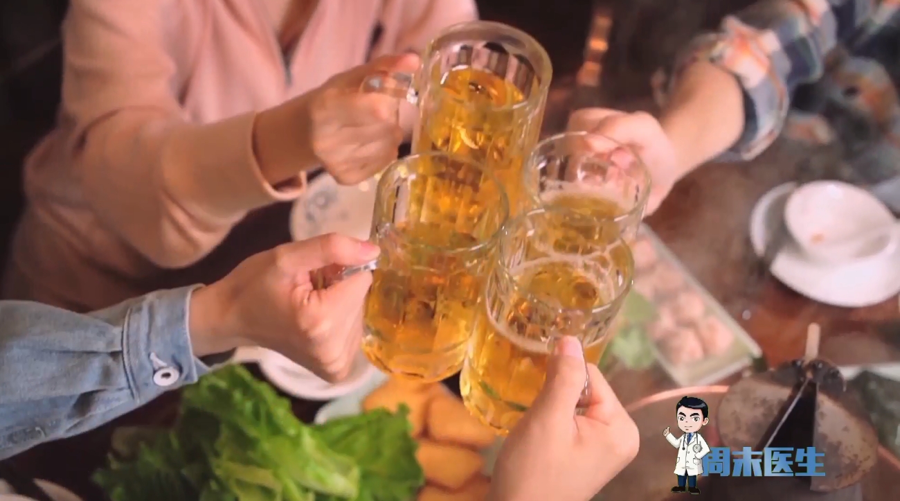 【周末医生】59期——中秋遇上国庆 饮食安全莫大意! 【周末医生】59期——中秋遇上国庆 饮食安全莫大意!