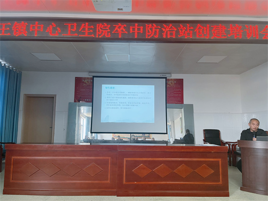 微信图片_20231011080105.jpg