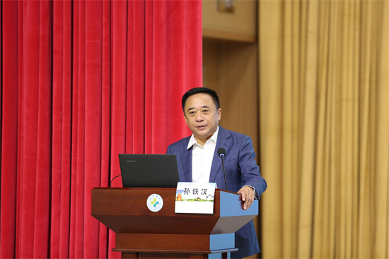 孙铁汉.jpg