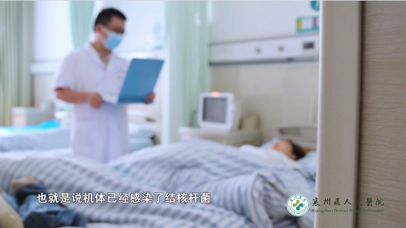 《周末医生》62期——潜伏的结核杆菌 需要治疗吗? 《周末医生》62期——潜伏的结核杆菌 需要治疗吗?