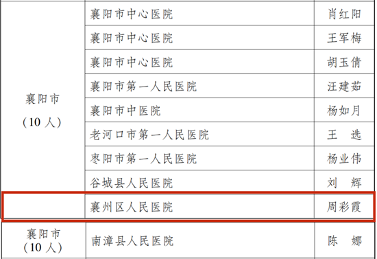 未命名.png