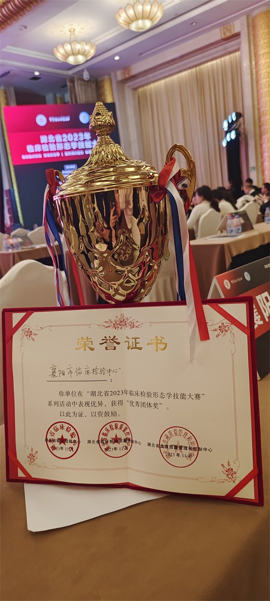 0116432887abab0f6f5dd18473851ed_副本.jpg