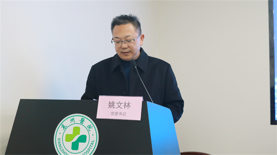 微信图片_20231120093423_副本.png 微信图片_20231120093423_副本.png