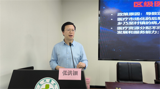 微信图片_20231204084116.png