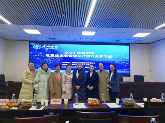 微信图片_20231218143217_副本.png