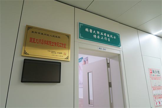 IMG_6142_副本.png