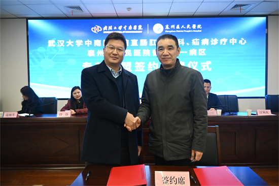 2bae9436d3cc3f74a96918784711991_副本.png 2bae9436d3cc3f74a96918784711991_副本.png