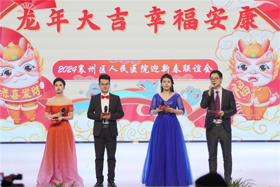 640 (1).png 640 (1).png