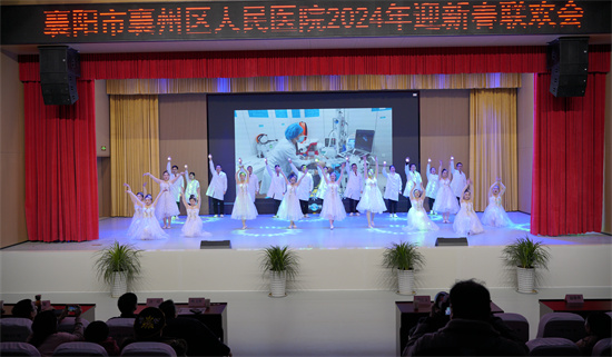 急诊.jpg 急诊.jpg