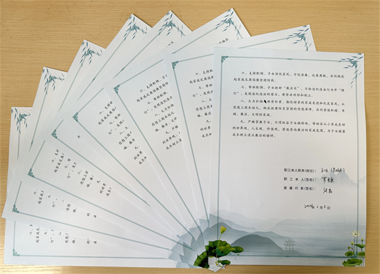 fcc1144fed5332e305dfac83281776f_副本_副本.png