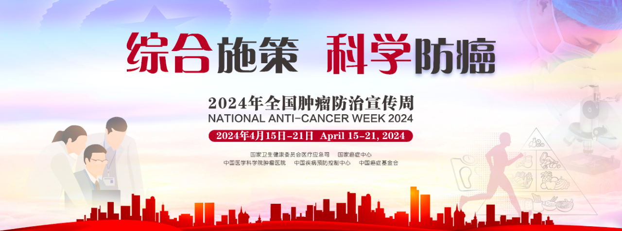 微信图片_20240416144504.png 微信图片_20240416144504.png