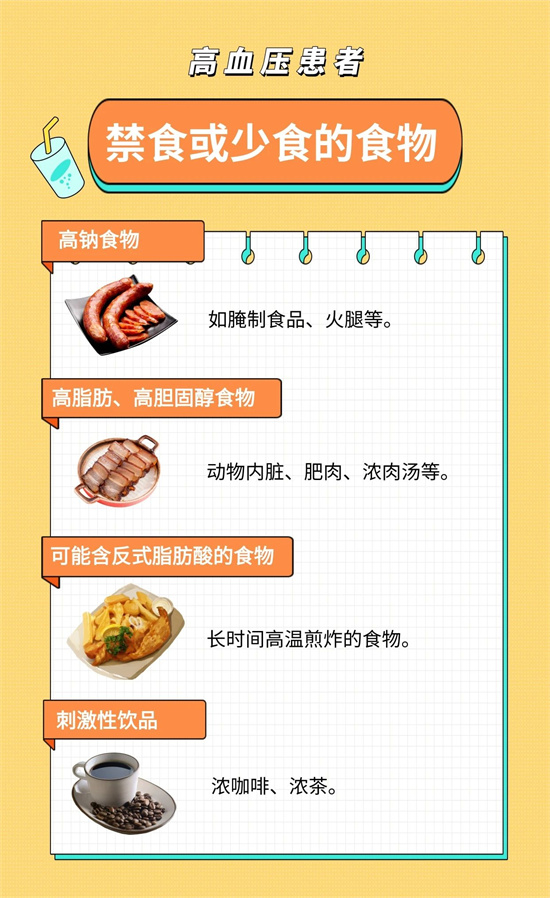 微信图片_20240517142806.jpg