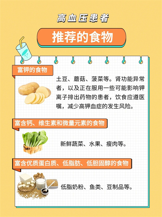 微信图片_20240517142801.jpg