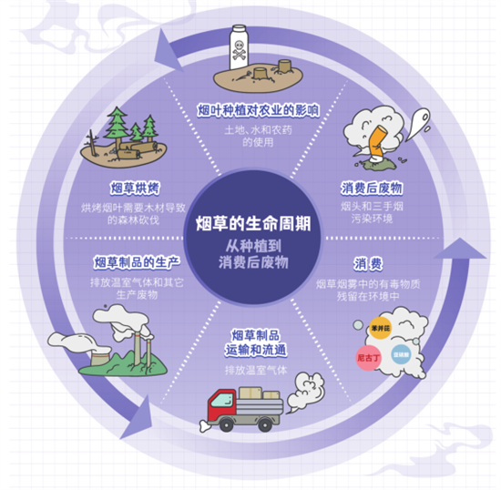 微信图片_20240531101321.png