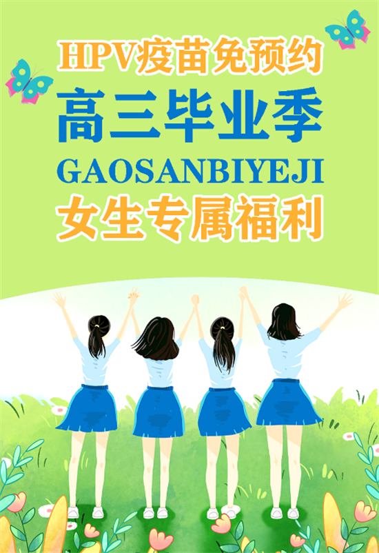 微信图片_20240620144648.png 微信图片_20240620144648.png