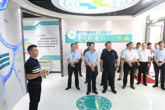 湖北文理学院校长张彦铎一行来我院调研