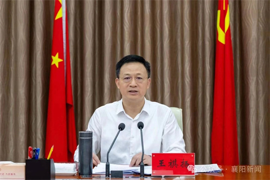 微信图片_20240710100950.jpg 微信图片_20240710100950.jpg