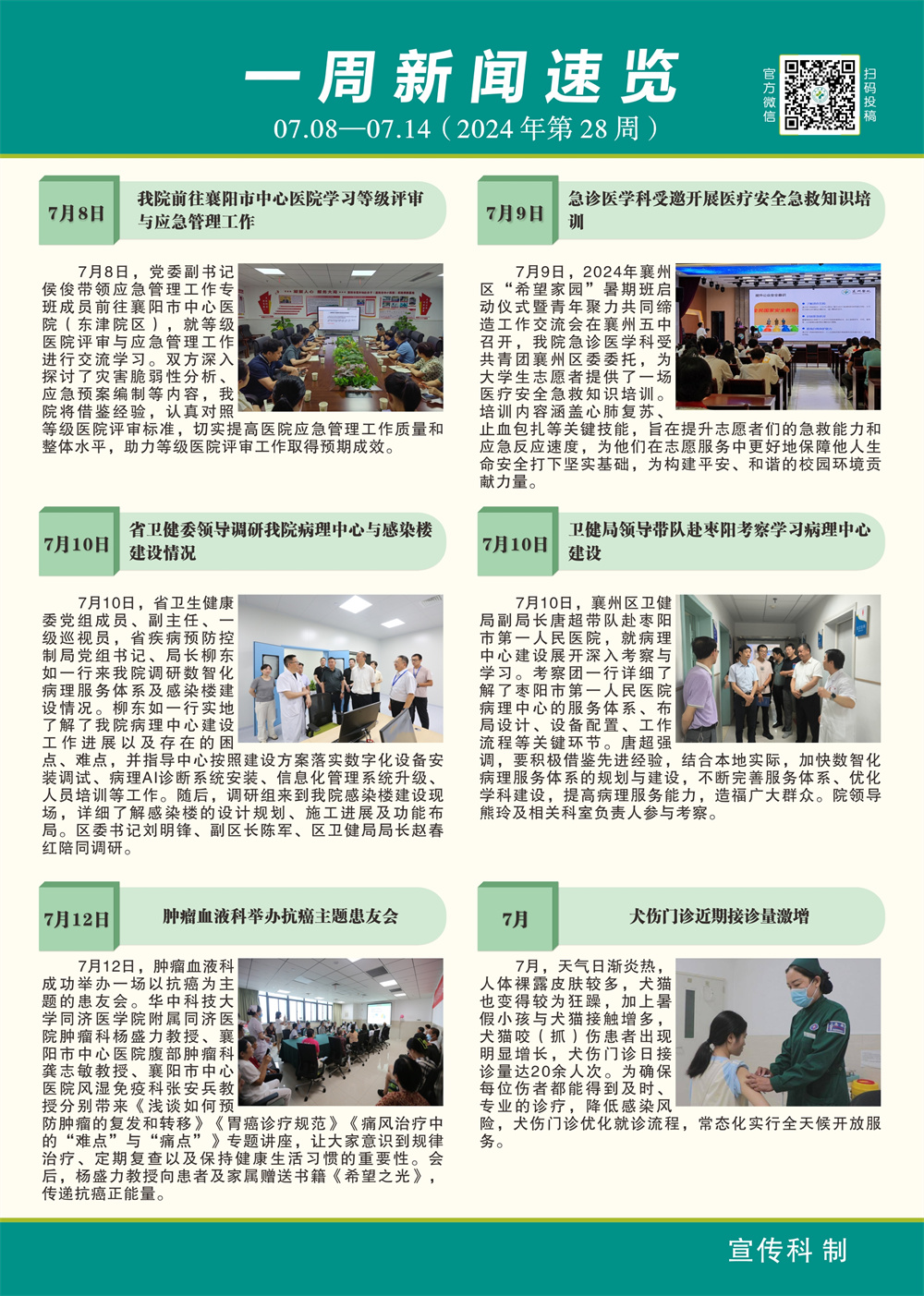 28.jpg 28.jpg