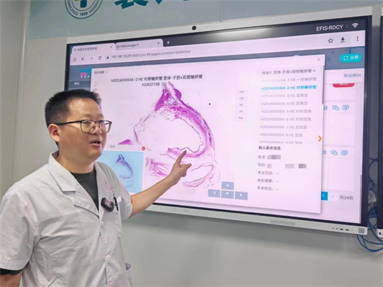 微信图片_20240725110444.jpg 微信图片_20240725110444.jpg