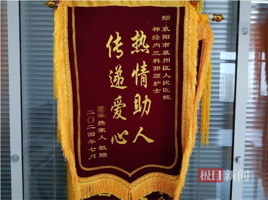 微信截图_20240805170410.png 微信截图_20240805170410.png