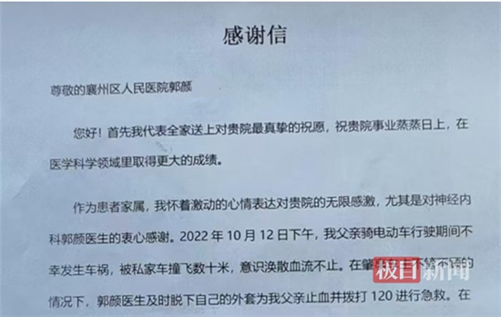 微信截图_20240805170420.png 微信截图_20240805170420.png