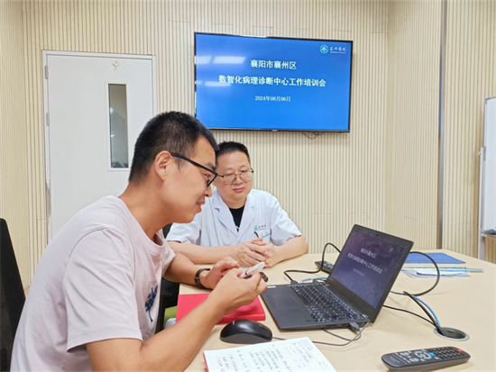 微信图片_20240812094506.png 微信图片_20240812094506.png