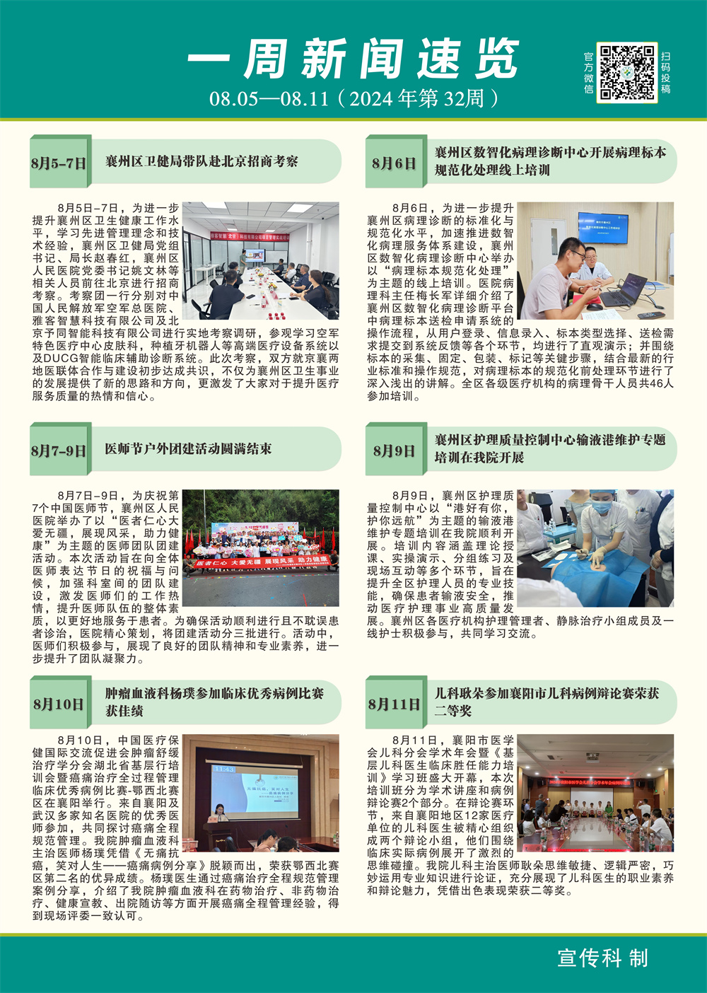 fd5e00176084a15a75a742097ed2a81.jpg fd5e00176084a15a75a742097ed2a81.jpg