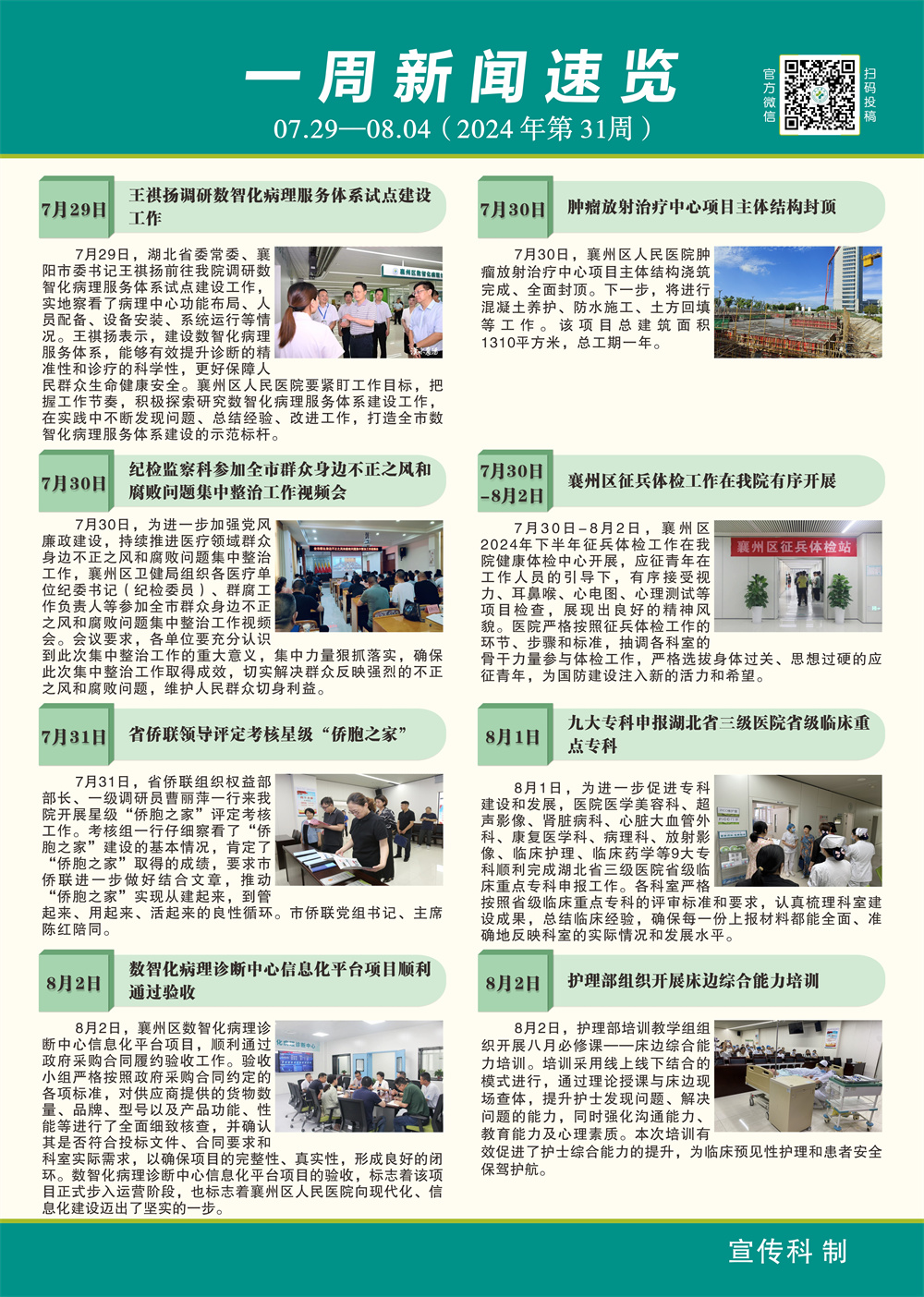 d768e011704573be7fcc9a4b4b1a85a.jpg d768e011704573be7fcc9a4b4b1a85a.jpg