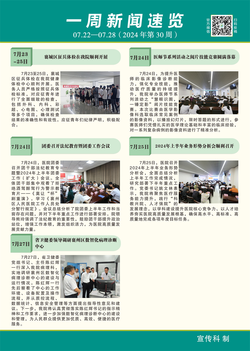 5ffe3a23c7313119b4bb8d72fc74cd0.jpg 5ffe3a23c7313119b4bb8d72fc74cd0.jpg