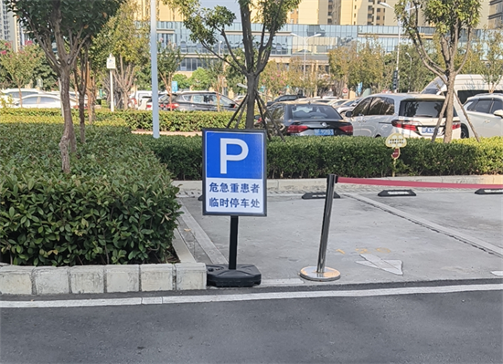 微信图片_20240906083335_副本.png 微信图片_20240906083335_副本.png