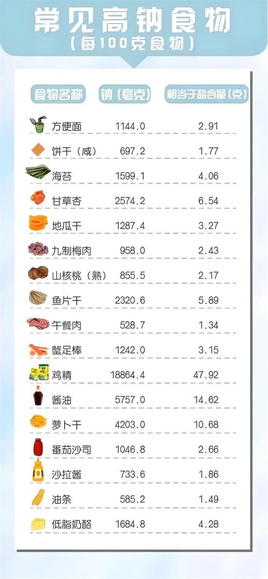 微信图片_20240914084316.jpg 微信图片_20240914084316.jpg