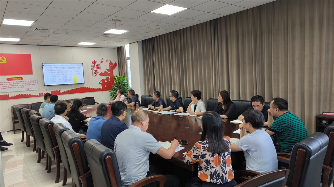 我院召开应急管理工作领导小组工作专题会 我院召开应急管理工作领导小组工作专题会