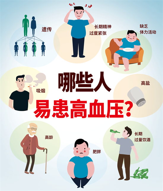 微信图片_20241010082736.png 微信图片_20241010082736.png