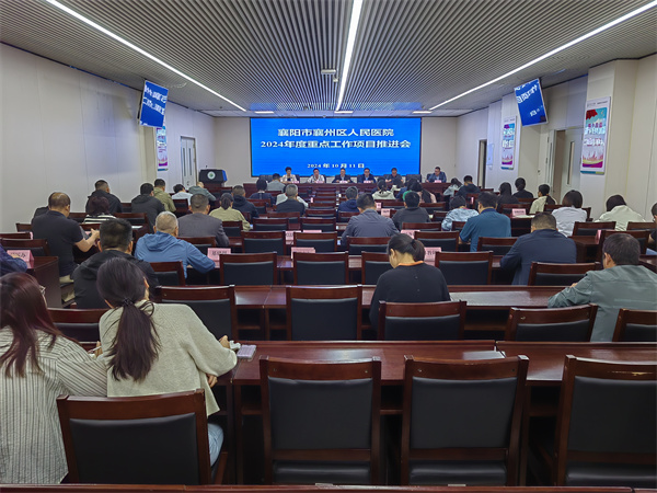 微信图片_20241011115424.jpg 微信图片_20241011115424.jpg