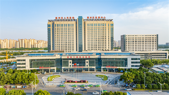 微信图片_20241016094405.png 微信图片_20241016094405.png