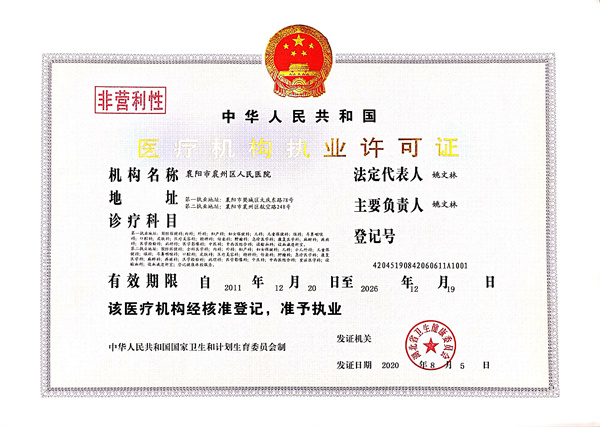 310.jpg 310.jpg
