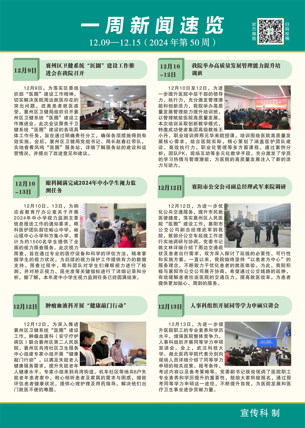 a1c86610f70ce60af44dee78f038ebb.jpg a1c86610f70ce60af44dee78f038ebb.jpg
