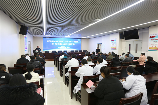 微信图片_20241219101841.jpg 微信图片_20241219101841.jpg