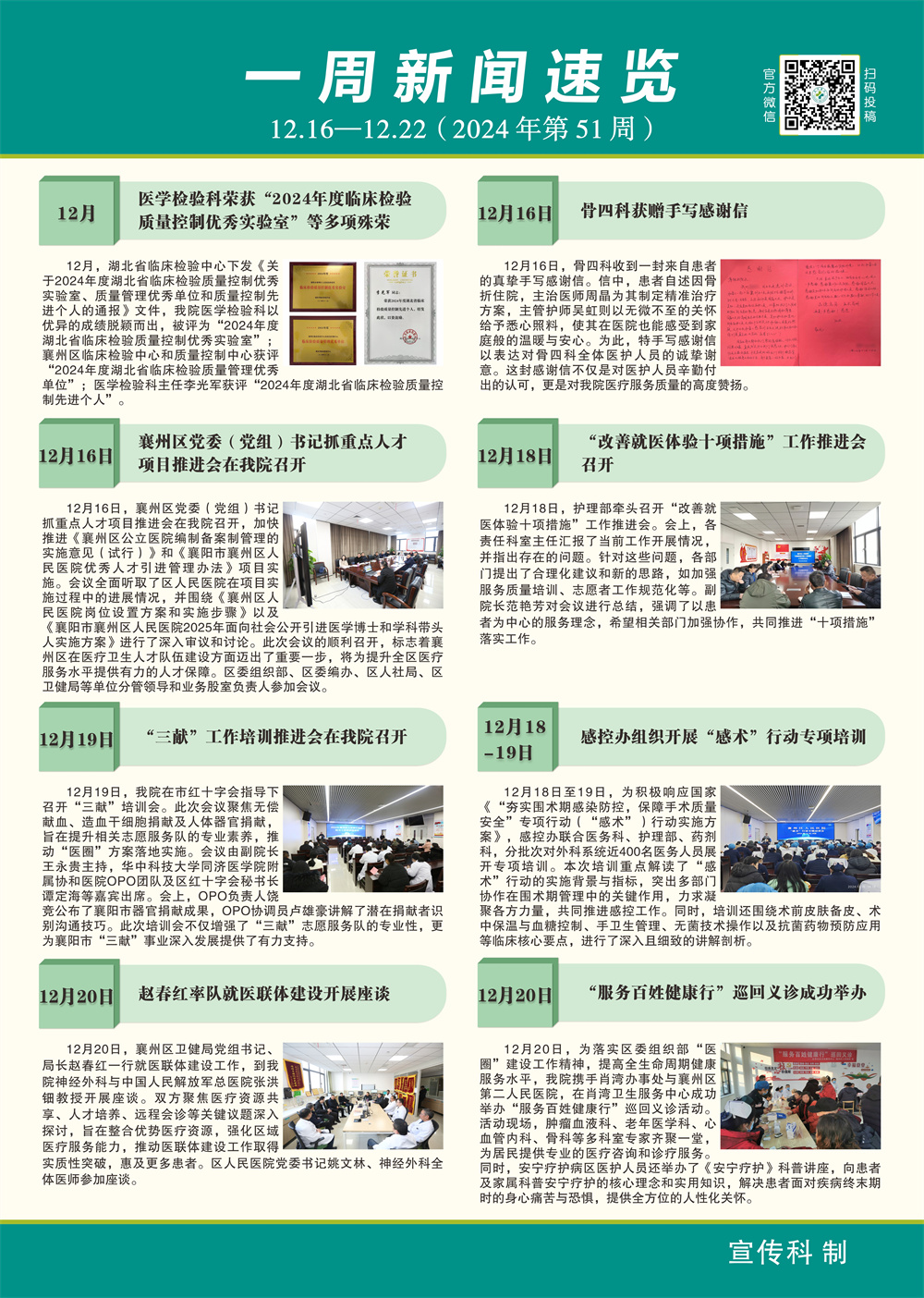 d230d6aa088a5eeaedc2346278b9e1f.jpg d230d6aa088a5eeaedc2346278b9e1f.jpg