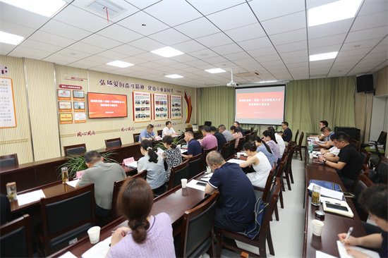6 襄州区党委(党组)书记抓重点人才项目领导小组会议在襄州区人民医院召开.png 6 襄州区党委(党组)书记抓重点人才项目领导小组会议在襄州区人民医院召开.png