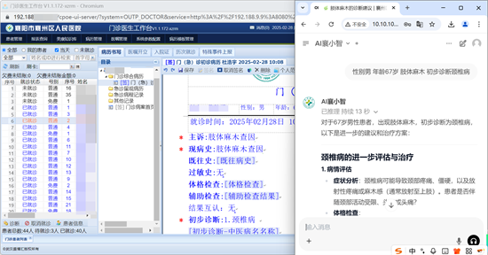 efb4b7263acd3f2d1b3b9fd4ca198b9.png efb4b7263acd3f2d1b3b9fd4ca198b9.png