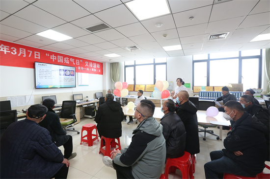 我院举办“中国疝气日” 义诊活动 我院举办“中国疝气日” 义诊活动