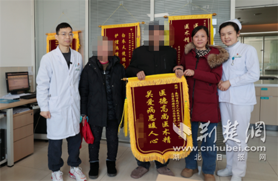 微信图片_20250310155105.png