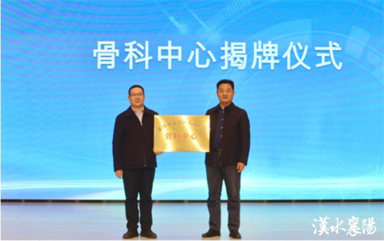 微信截图_20250328115357.png 微信截图_20250328115357.png