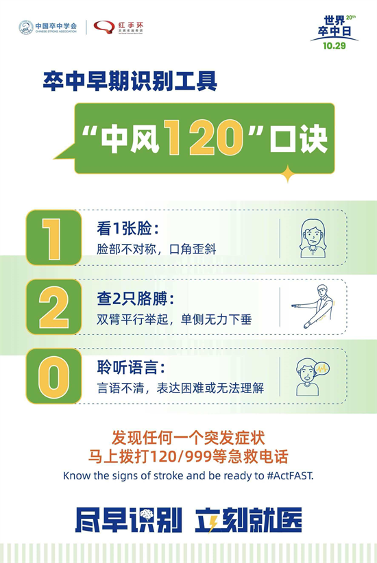 4fdcbe071a79d8226d23d7c592a757bd_副本.png
