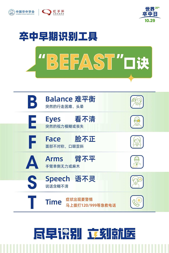 c57cb0074a493017225d0e98d8effd40_副本.png