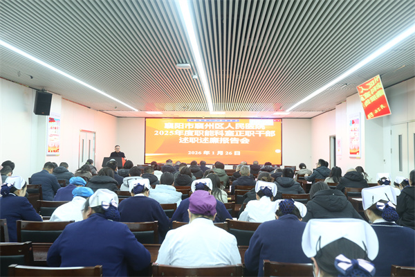 微信图片_20260126162705_1687_413.jpg 微信图片_20260126162705_1687_413.jpg